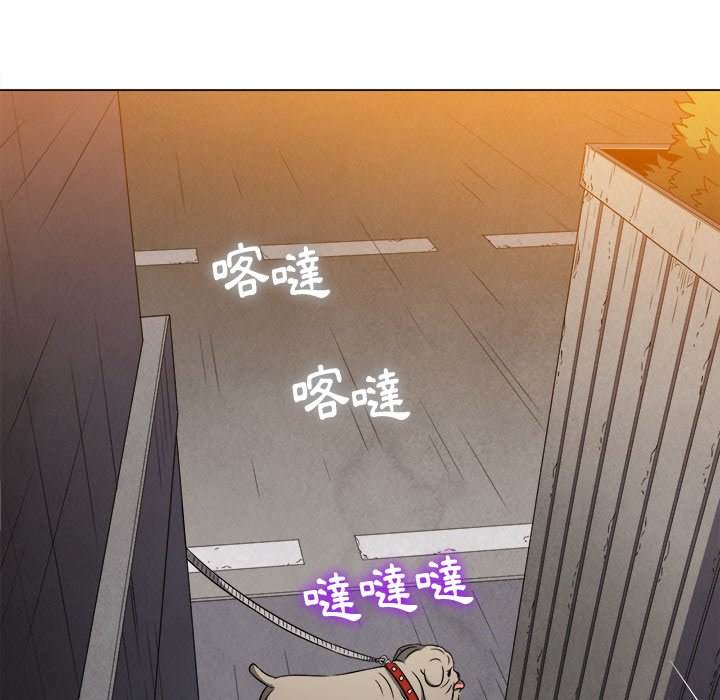 第97话