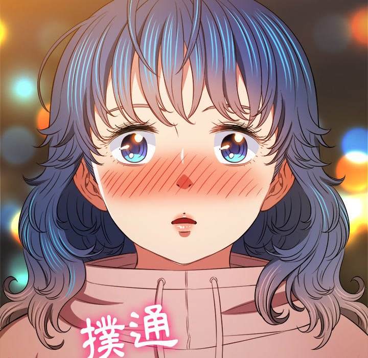 第97话