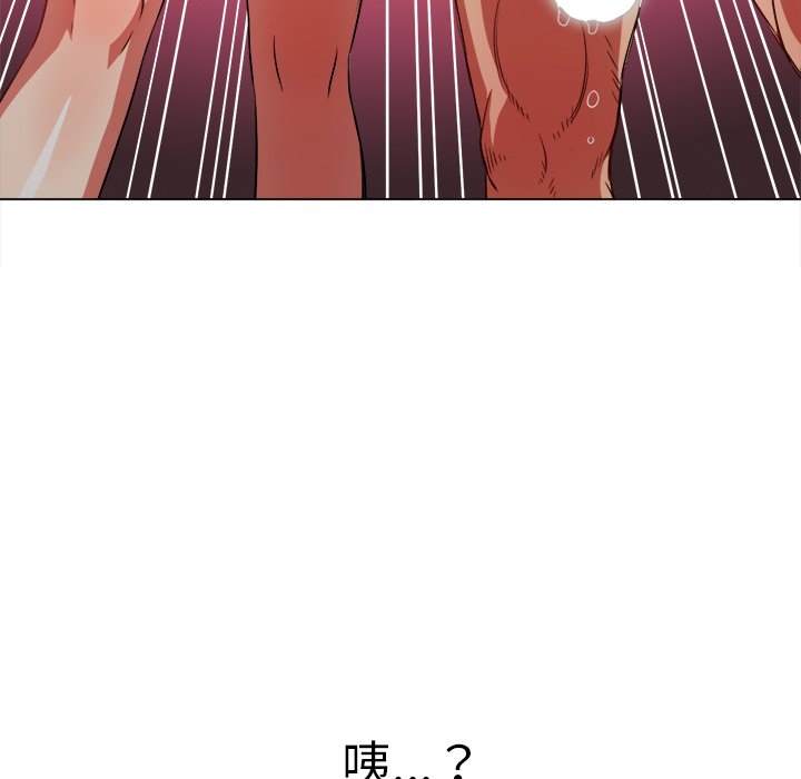 第98话