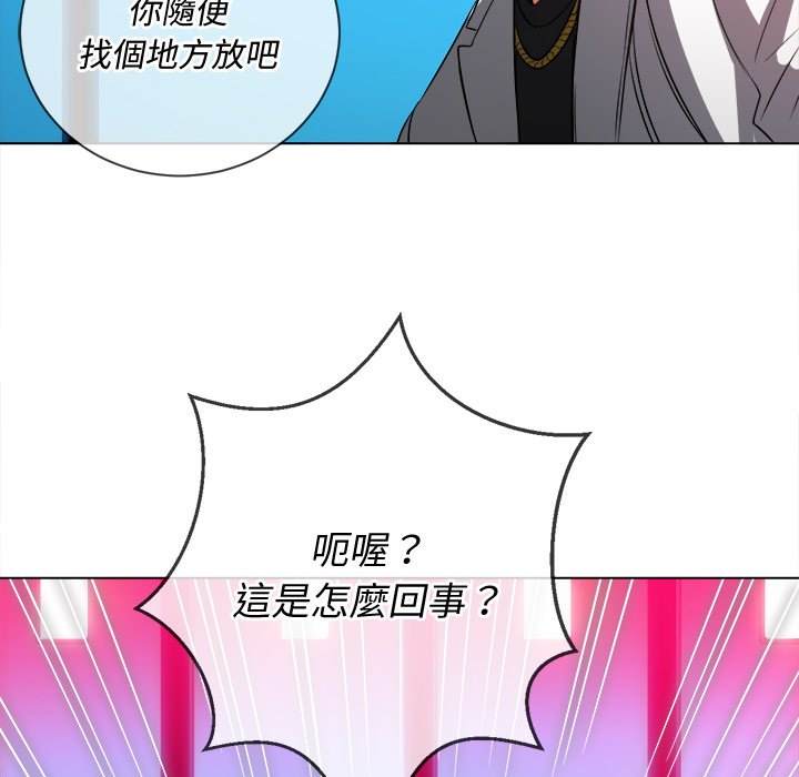 第98话