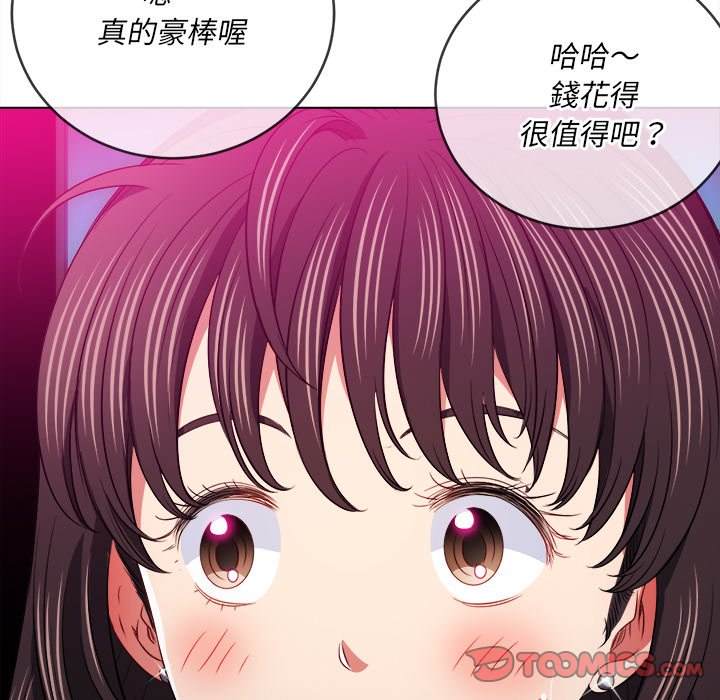 第98话