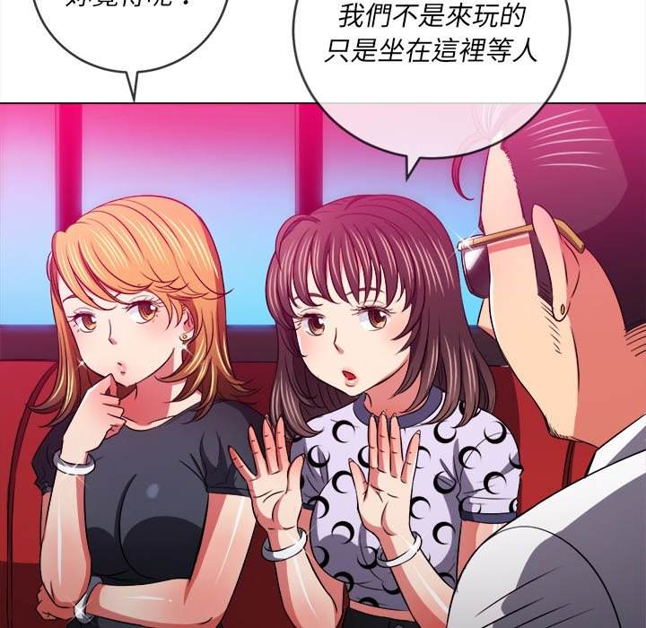 第98话