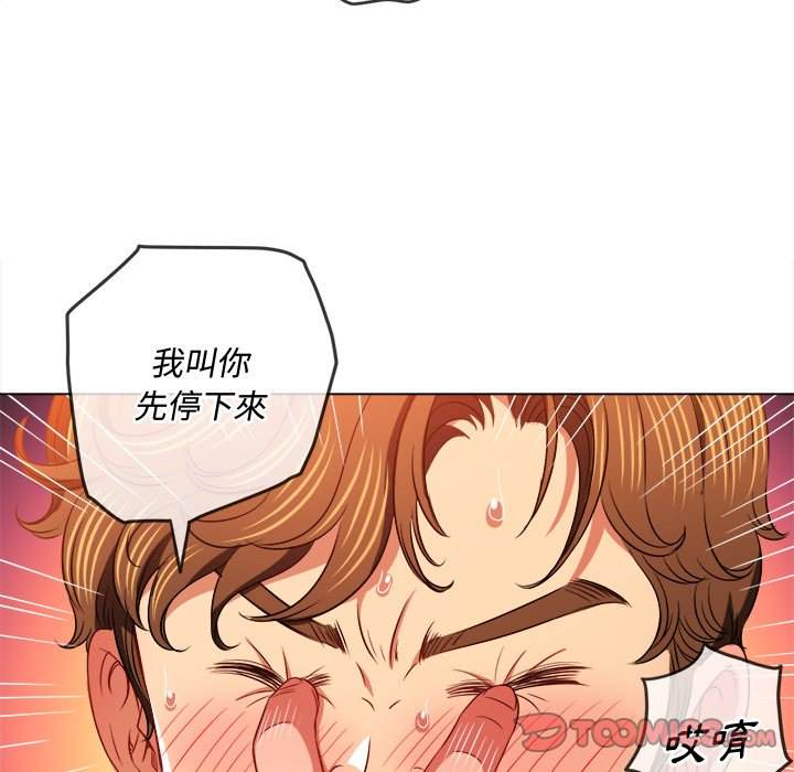 第98话
