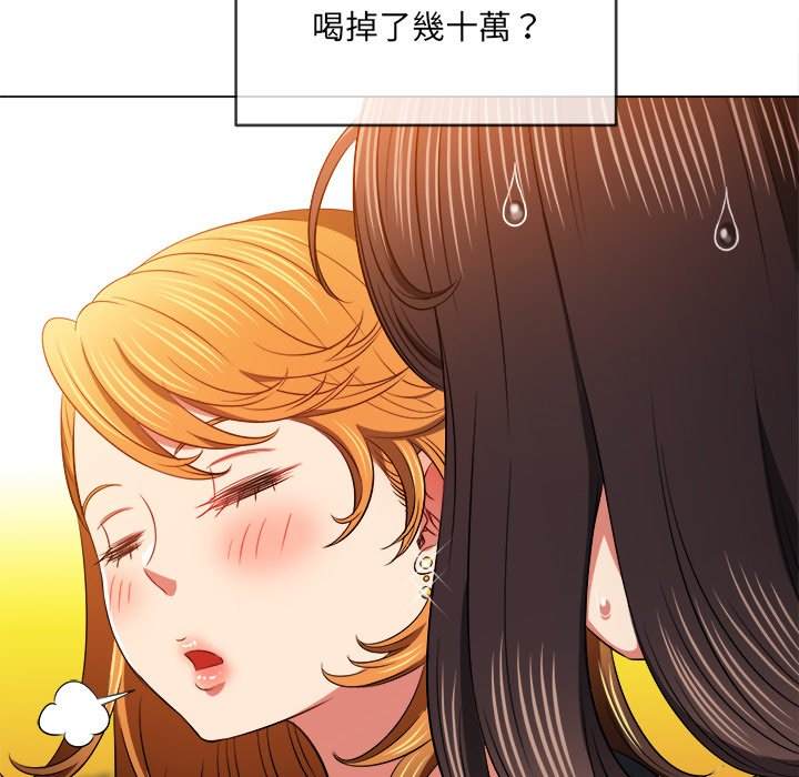 第98话