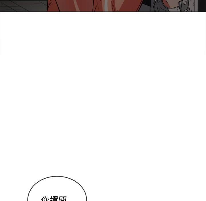 第98话