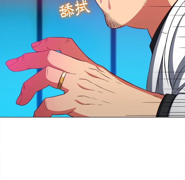第99话
