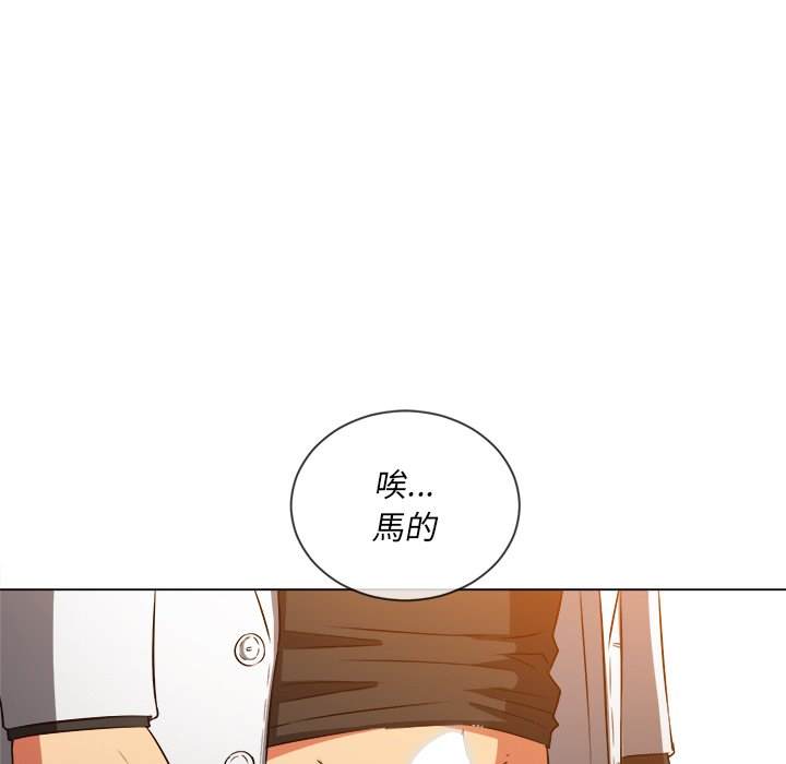 第99话