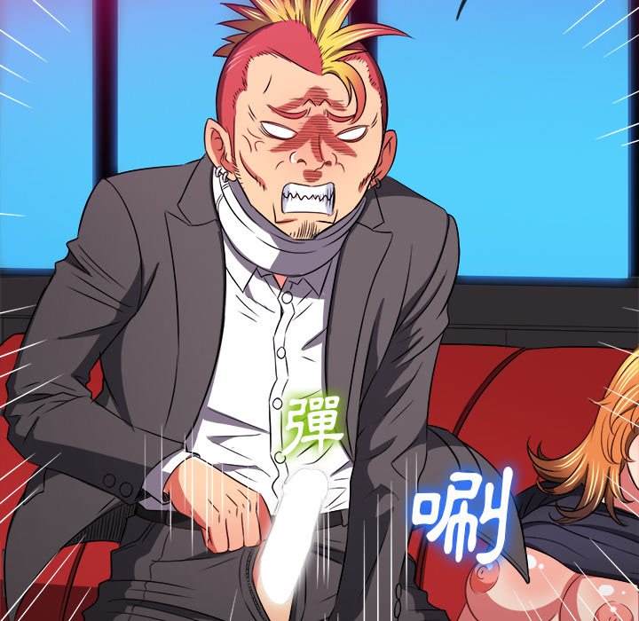 第99话