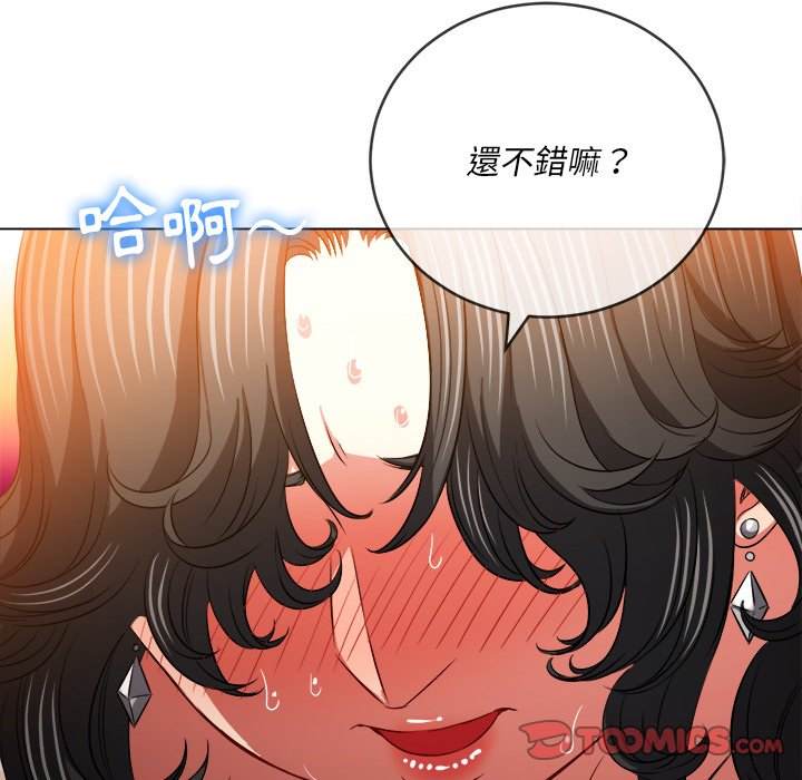 第99话