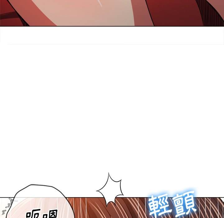 第99话
