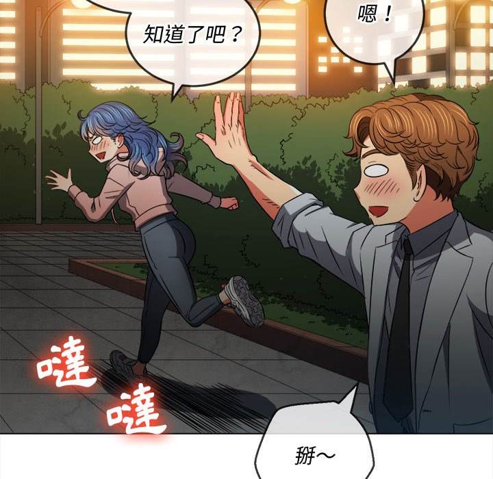 第100话