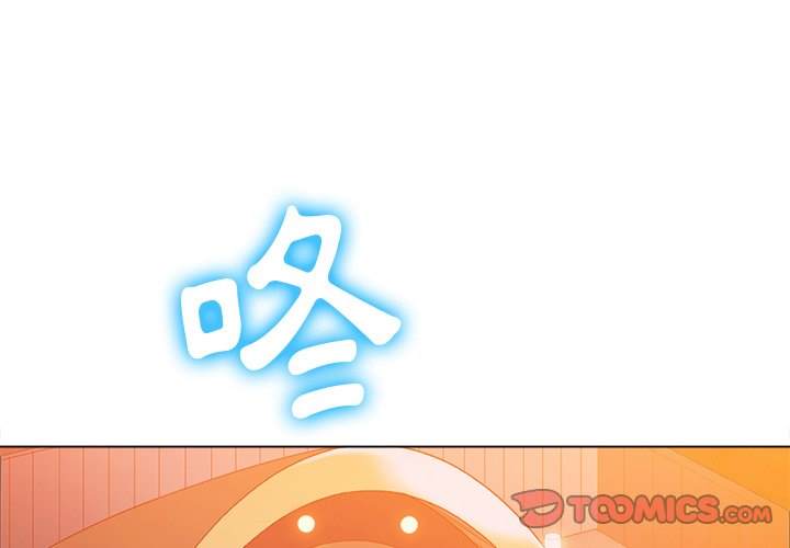 第100话