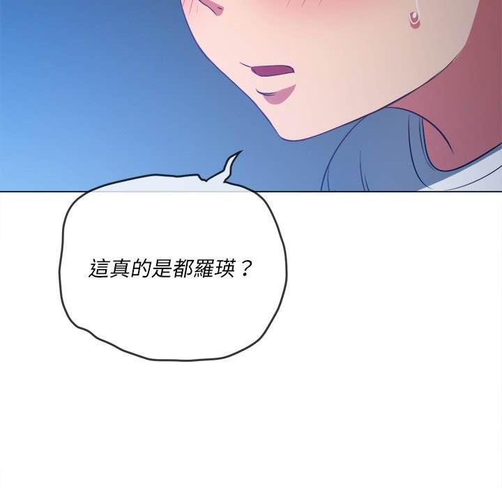 第101话