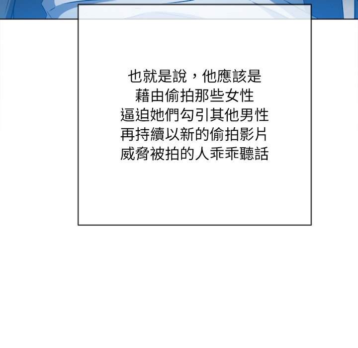 第101话