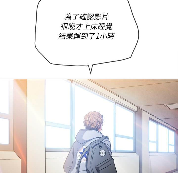 第101话