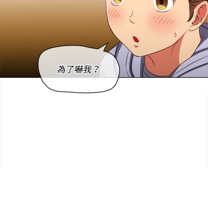 第101话