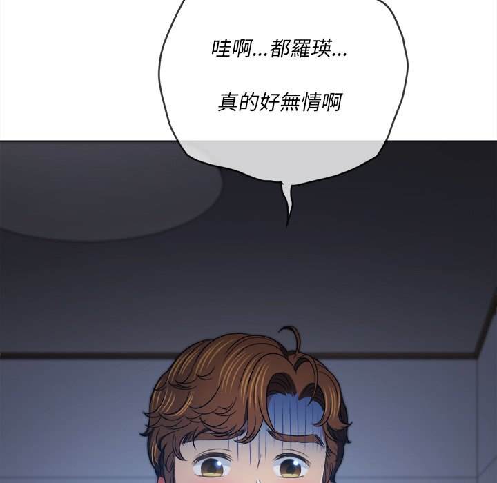 第101话