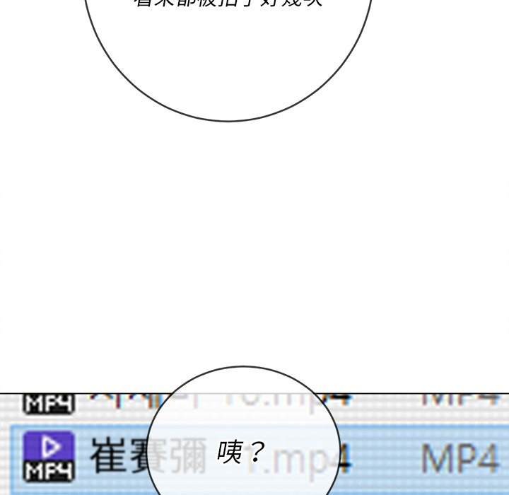 第101话
