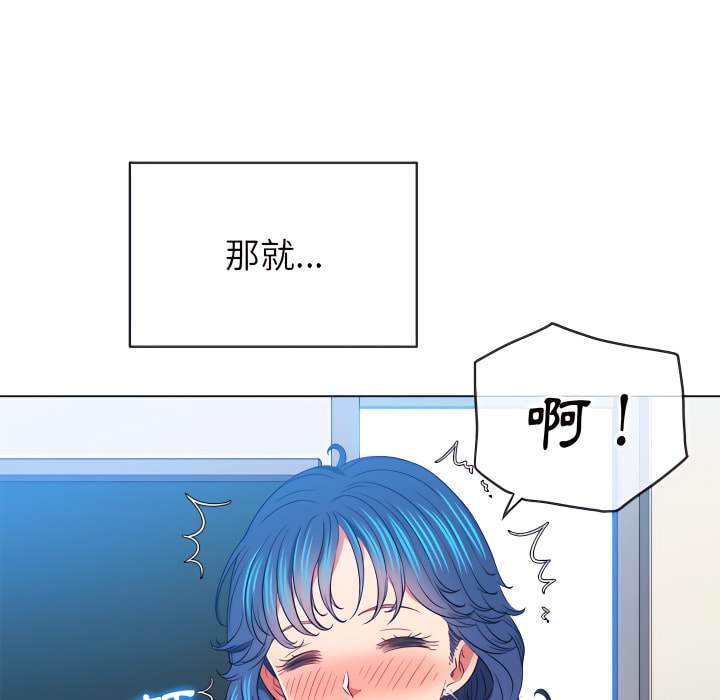 第102话