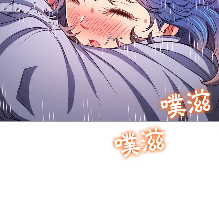 第103话