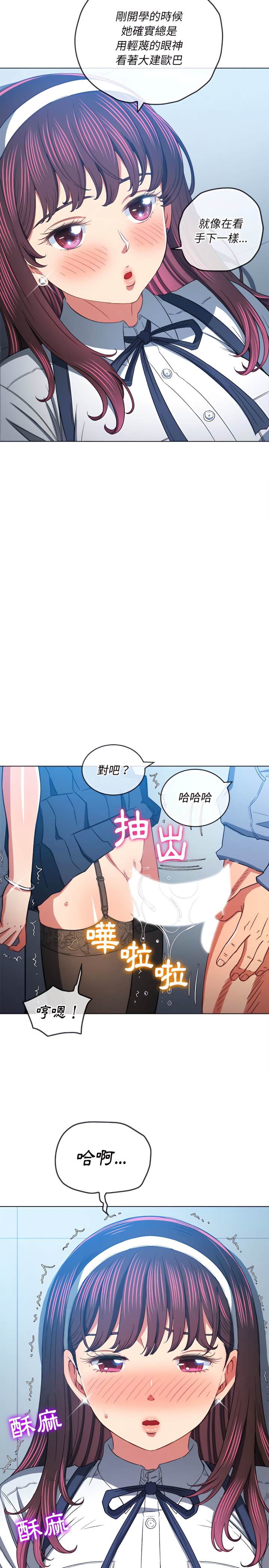 第113话
