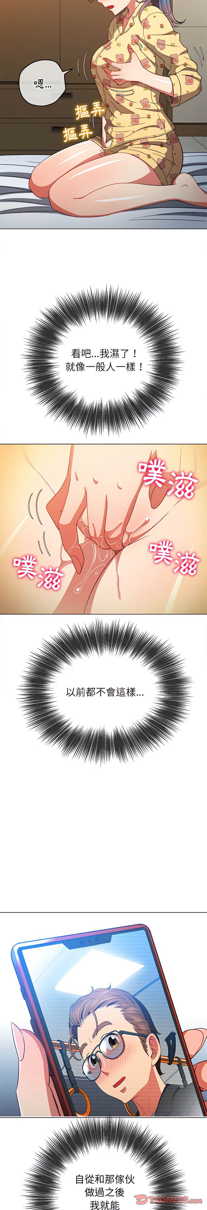 第114话