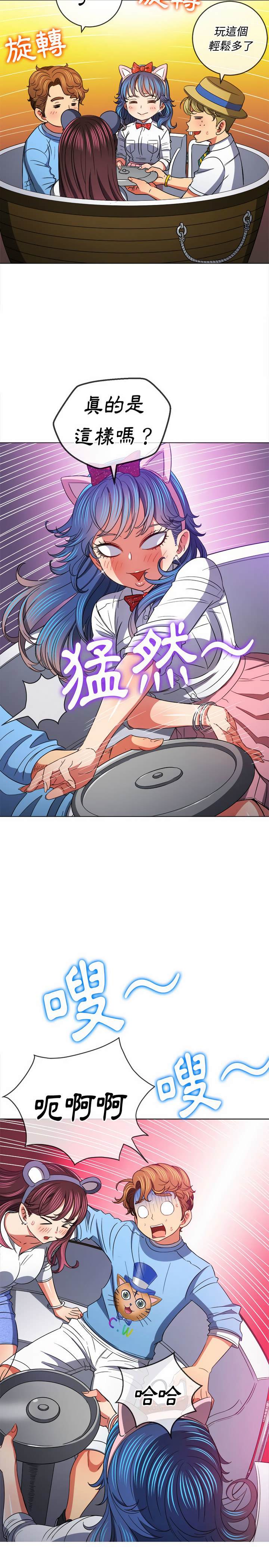 第118话