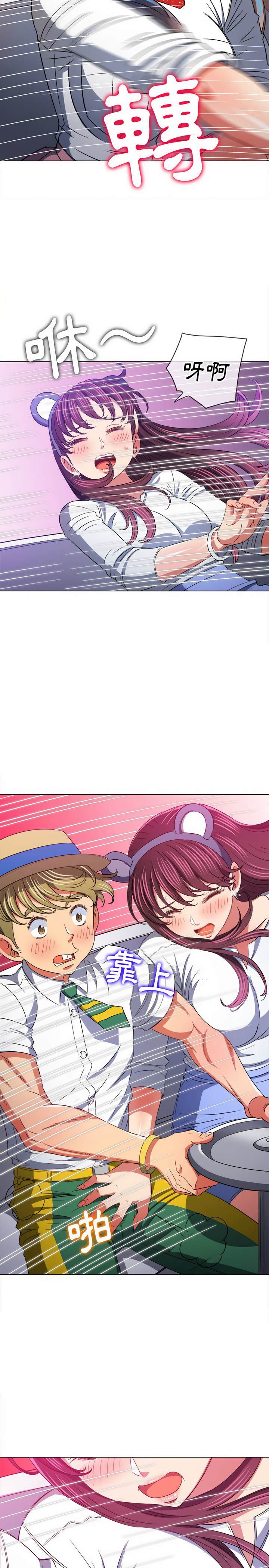 第118话