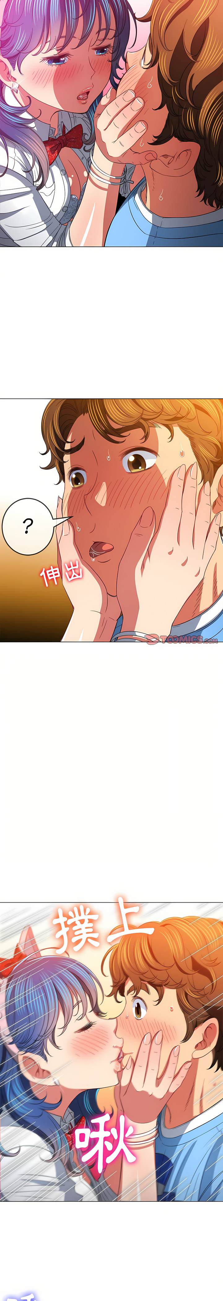第125话