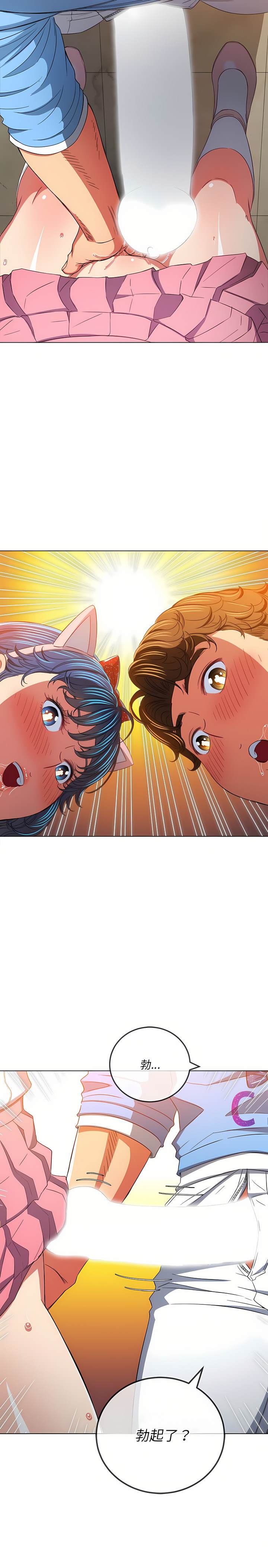 第125话