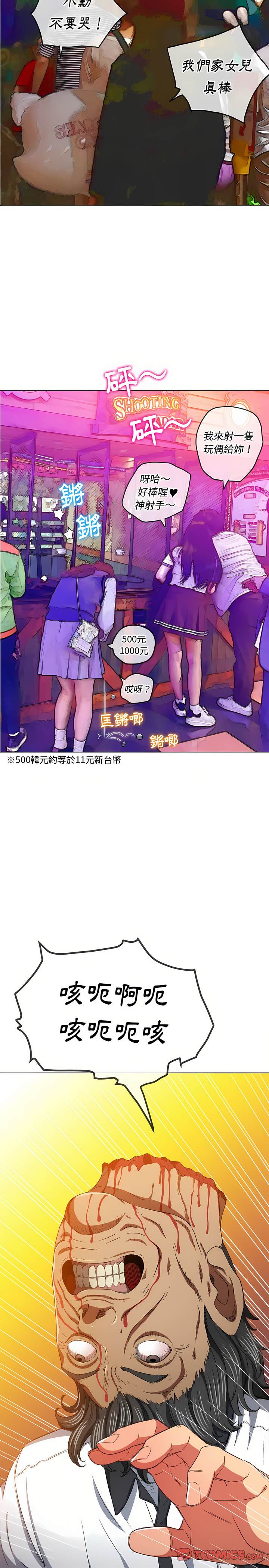 第126话