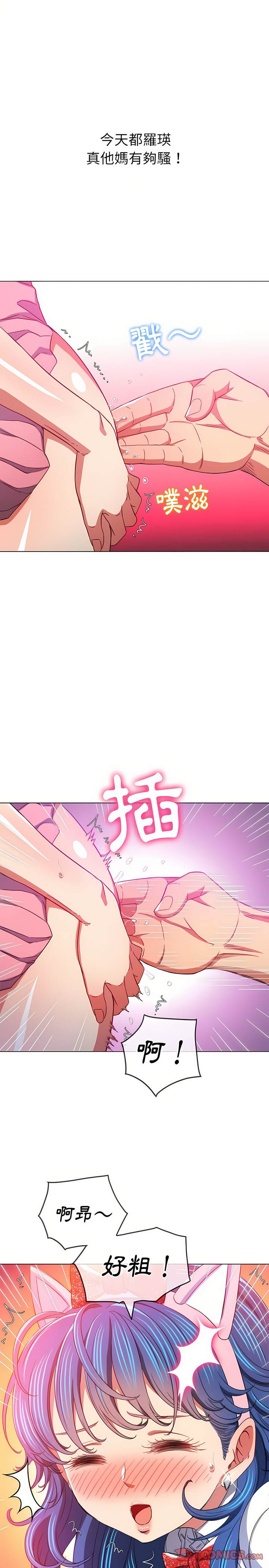 第127话