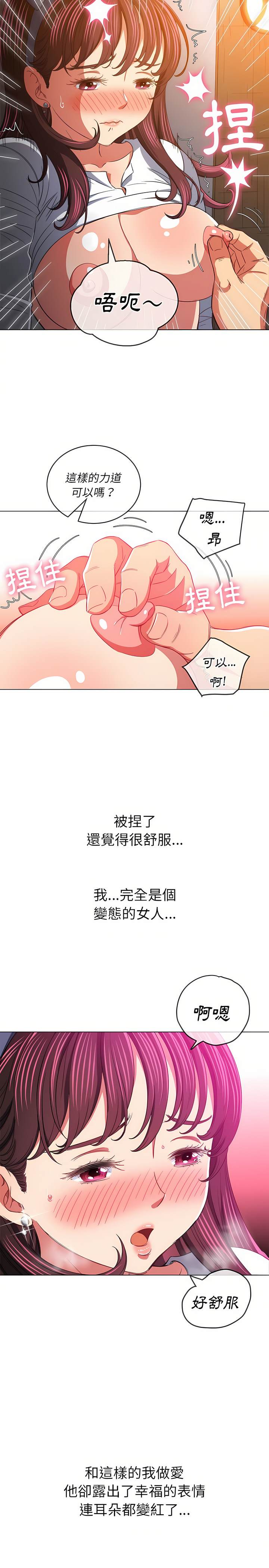 第128话