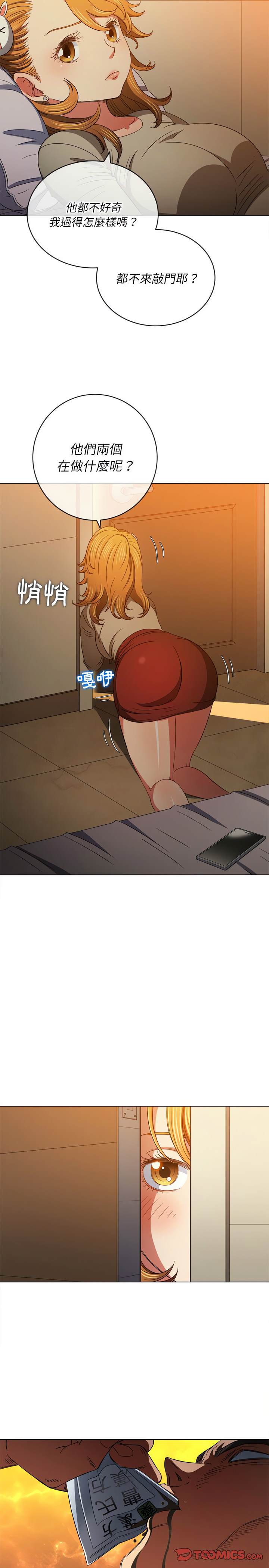 第130话