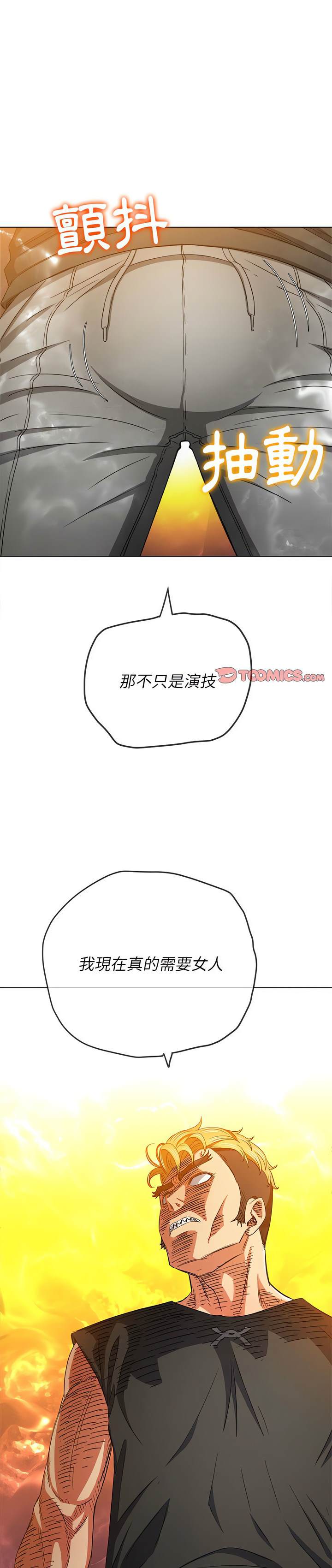 第131话