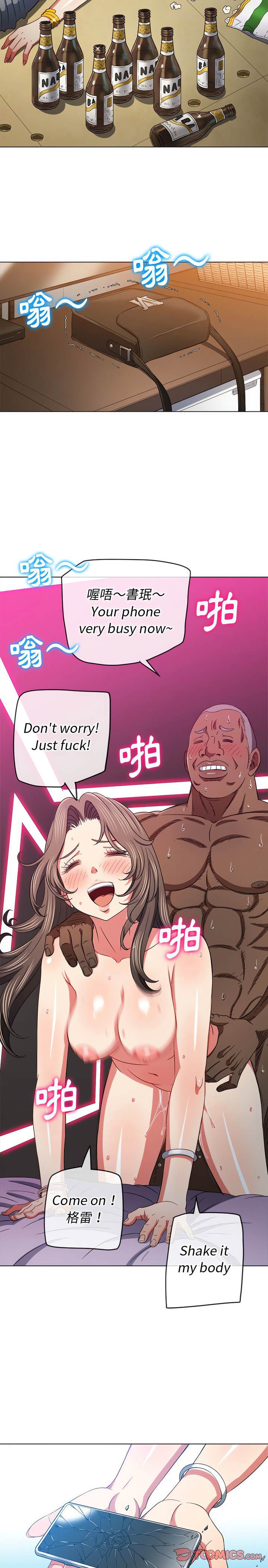 第131话