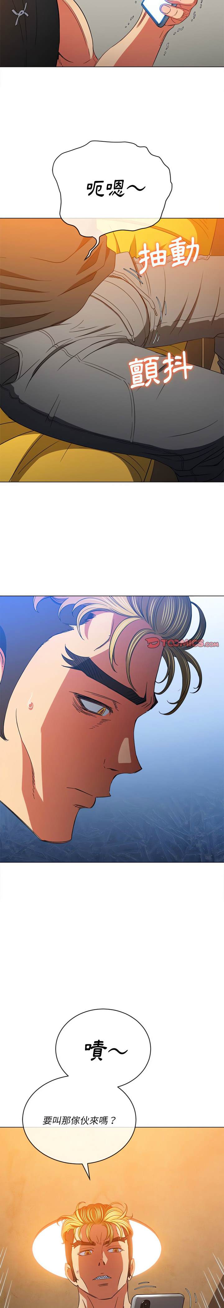 第131话