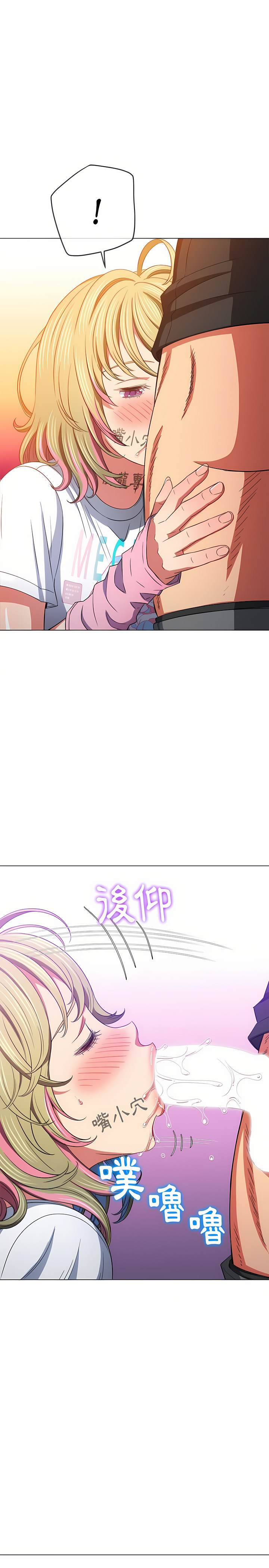 第132话