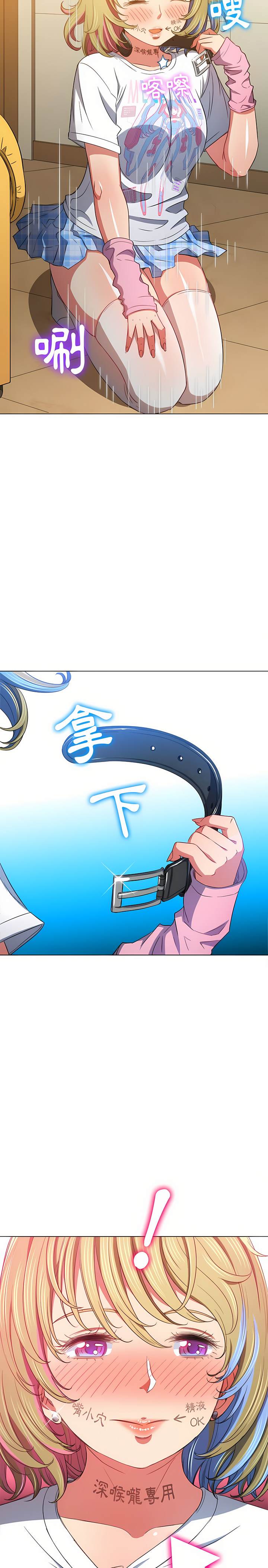第132话