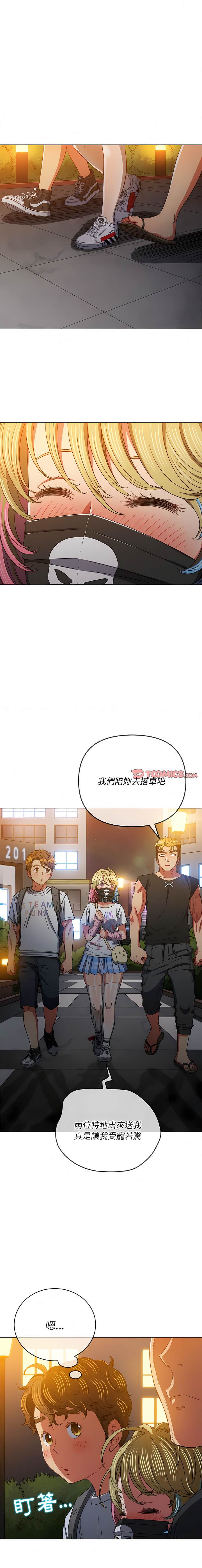 第136话