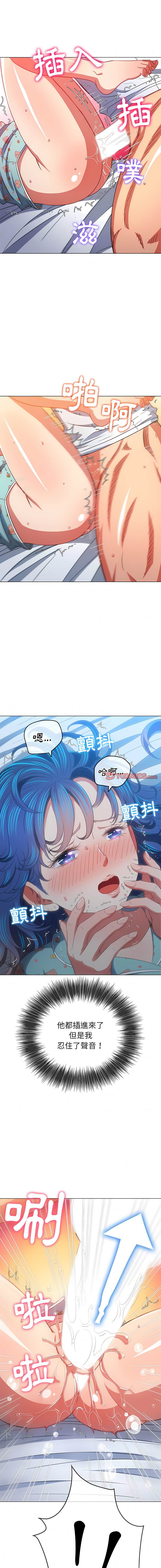 第142话