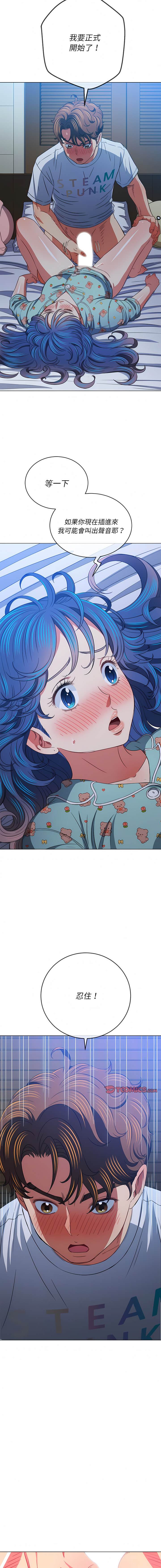 第142话