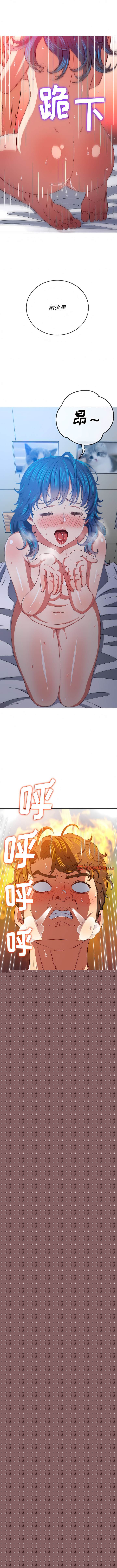 第144话