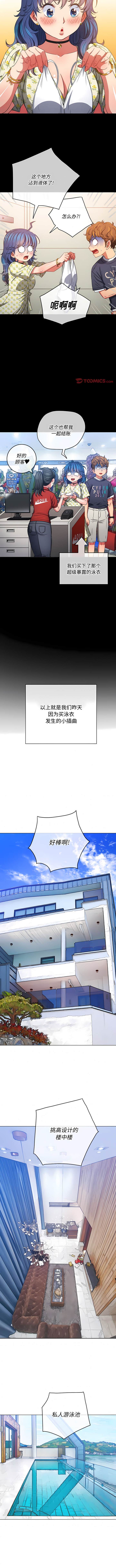 第147话
