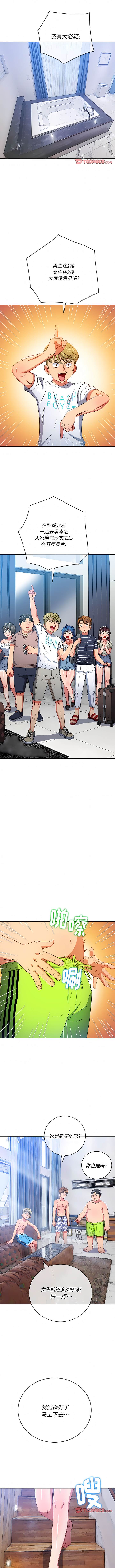 第147话