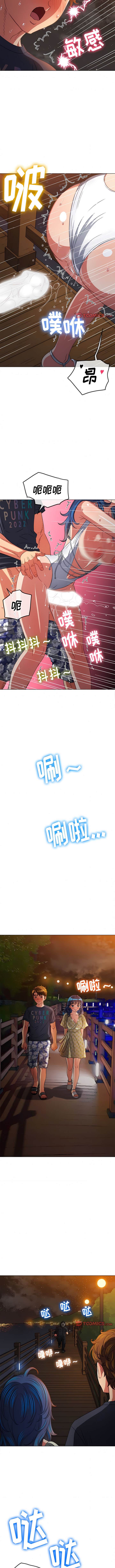 第151话