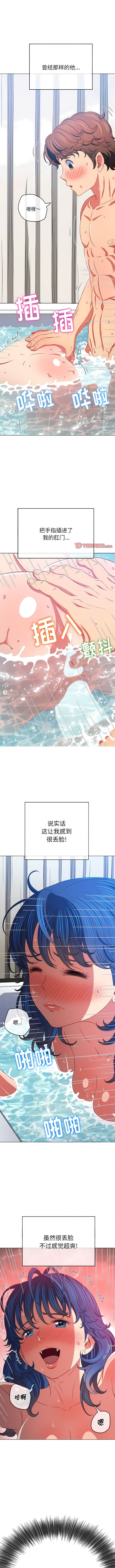 第160话