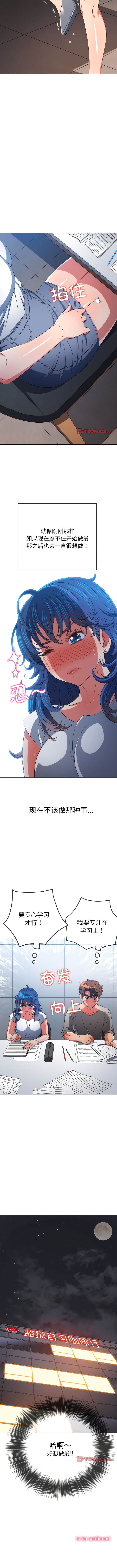 第180话
