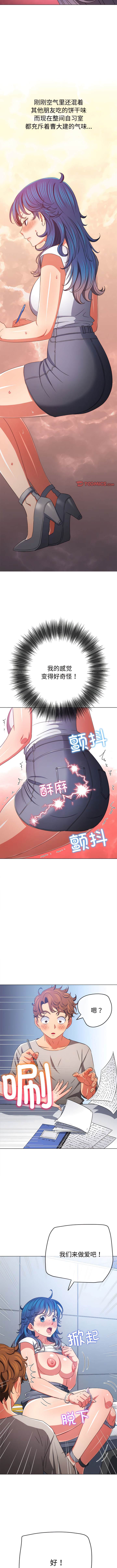 第180话