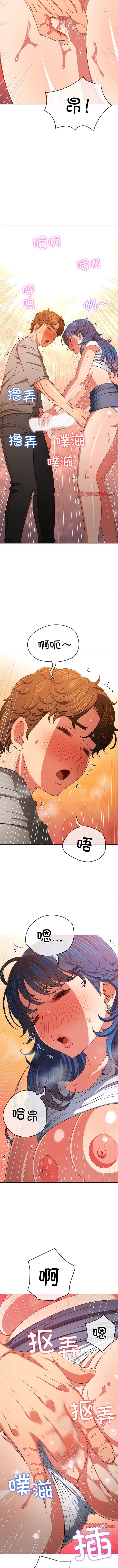 第182话